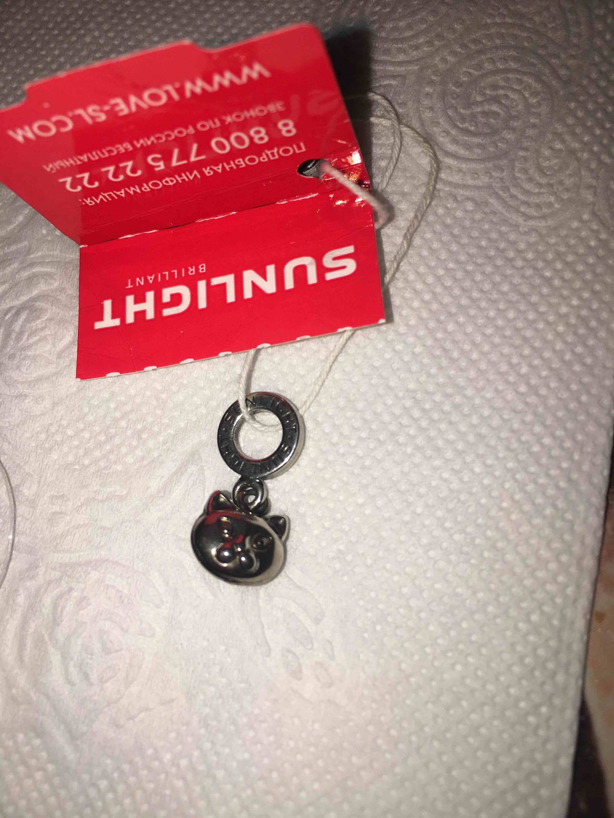 Круги на пол вязанные крючком схемы Круги на пол вязанные крючком схемы