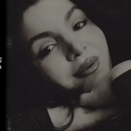 Рия, 6 февраля 2026