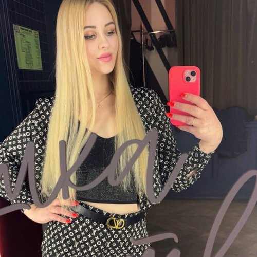 Анастасия, 30 сентября 2025