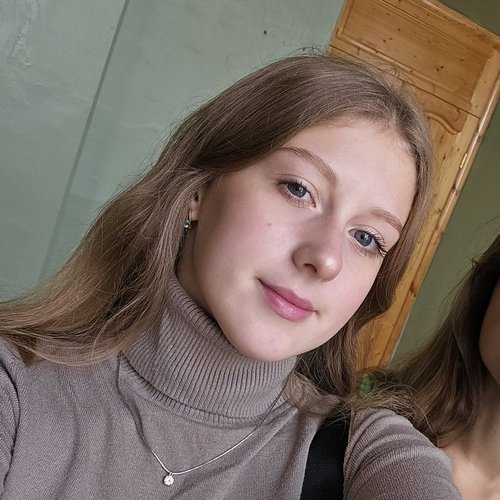 Алина, 12 января 2025