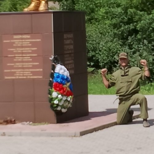 Дмитрий, 13 октября 2025