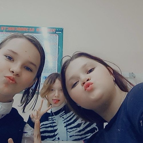 Екатерина, 28 ноября 2024