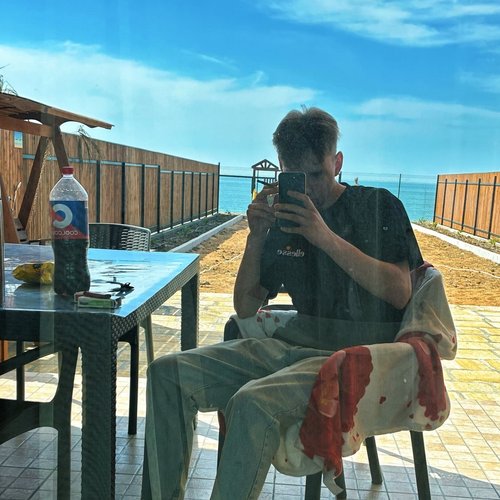 Евгений, 13 сентября 2025