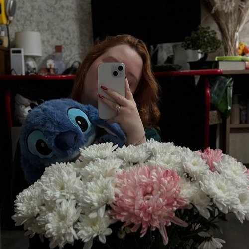 Анна, 4 декабря 2025