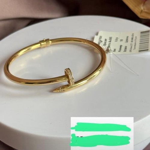 Умапазиль, 6 декабря 2024