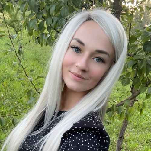 Дина