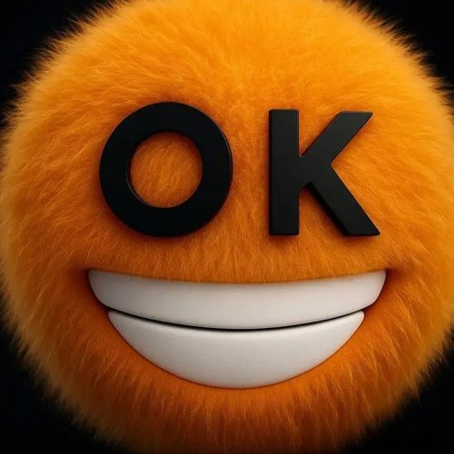 Асилбек, 2 декабря 2025