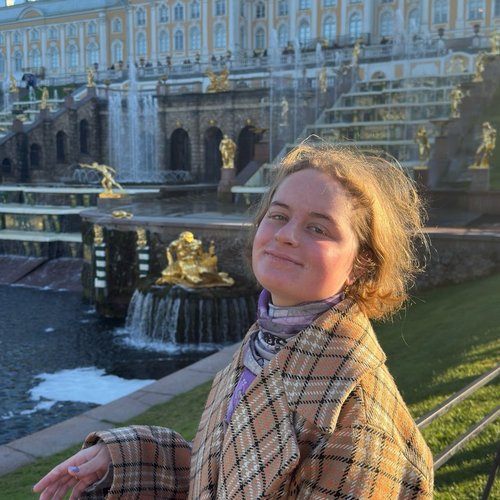 Екатерина, 12 октября 2025