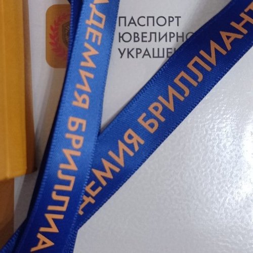 Галина, 8 февраля 2026