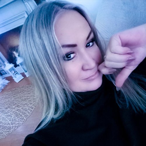 Ирина, 15 января 2026