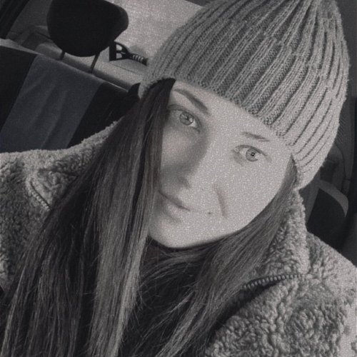 Алёна, 14 апреля 2026