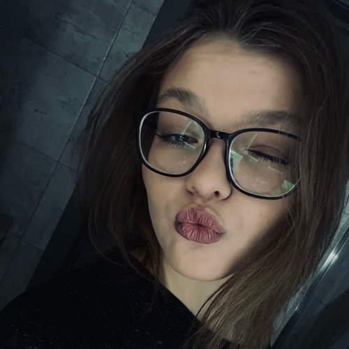 Ульяна