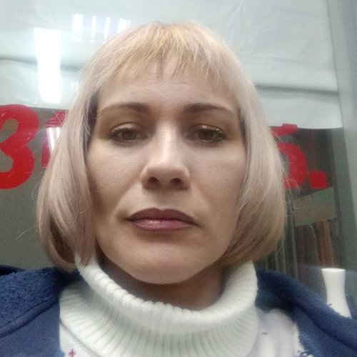 Анастасия, 2 декабря 2025