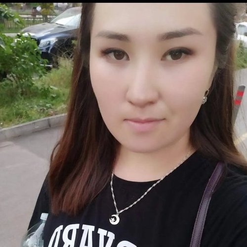 Айтунук