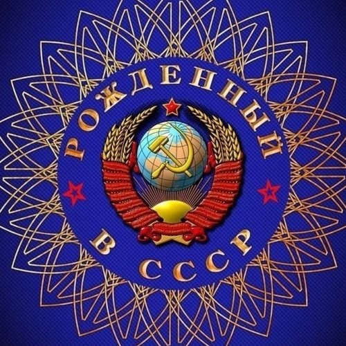 Александр, 17 октября 2023