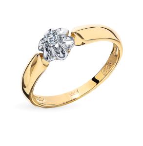 золотое кольцо SUNLIGHT «Бриллианты Якутии»