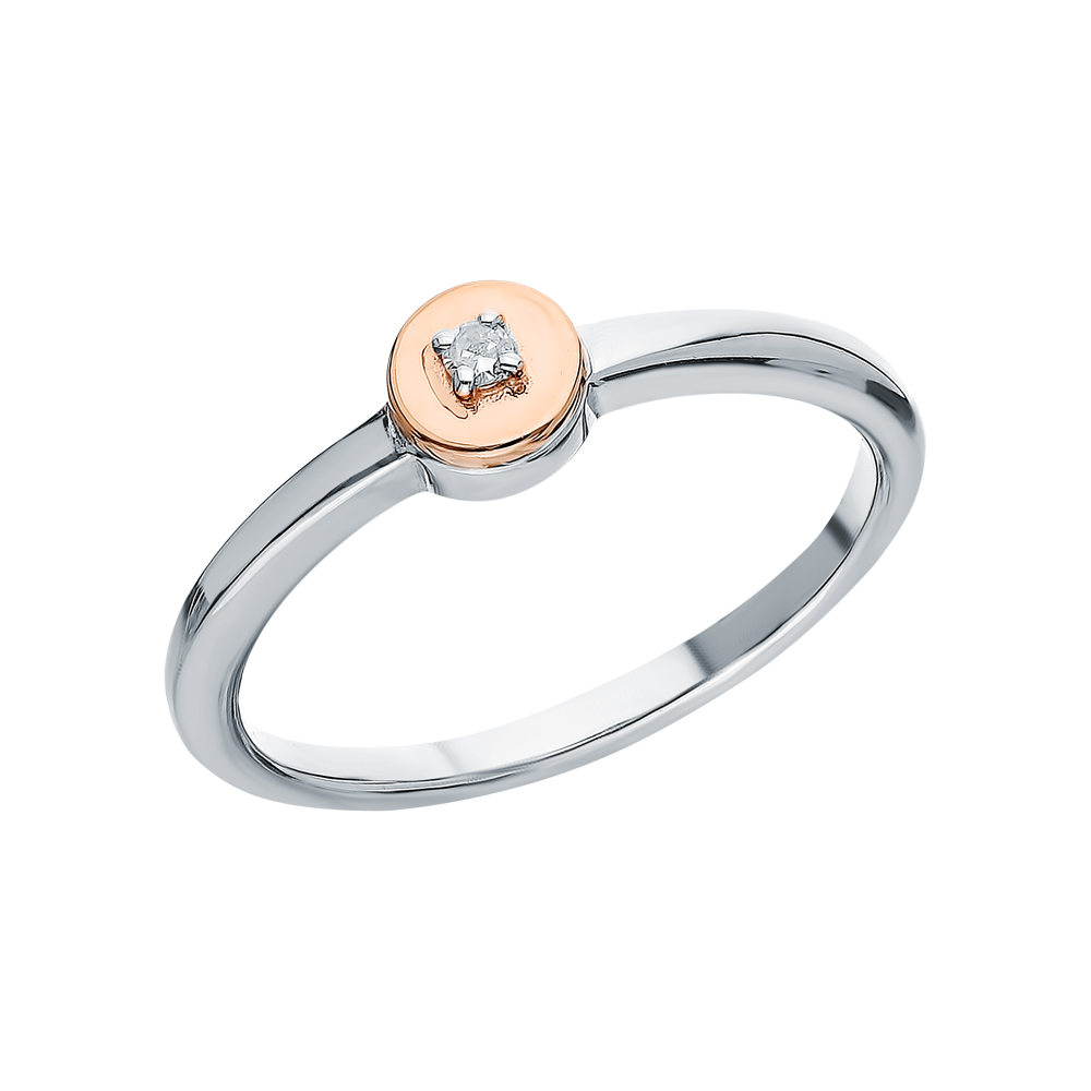Серебряное кольцо с бриллиантами в Екатеринбурге