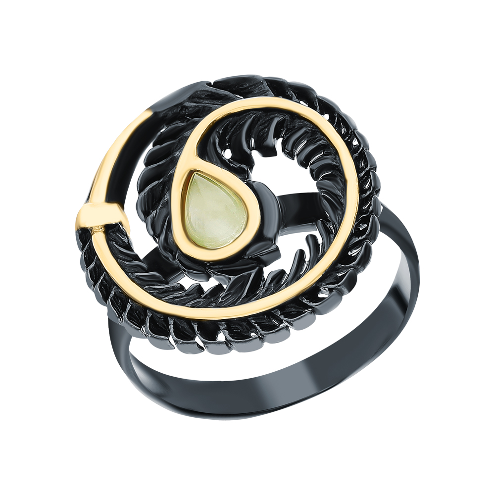 Серебряное кольцо с нефритом в Краснодаре