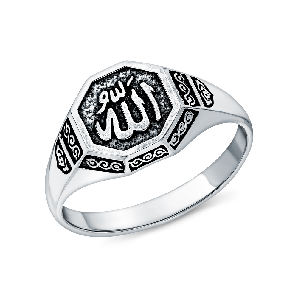 Серебряное кольцо мусульманское "Аллах" в Екатеринбурге