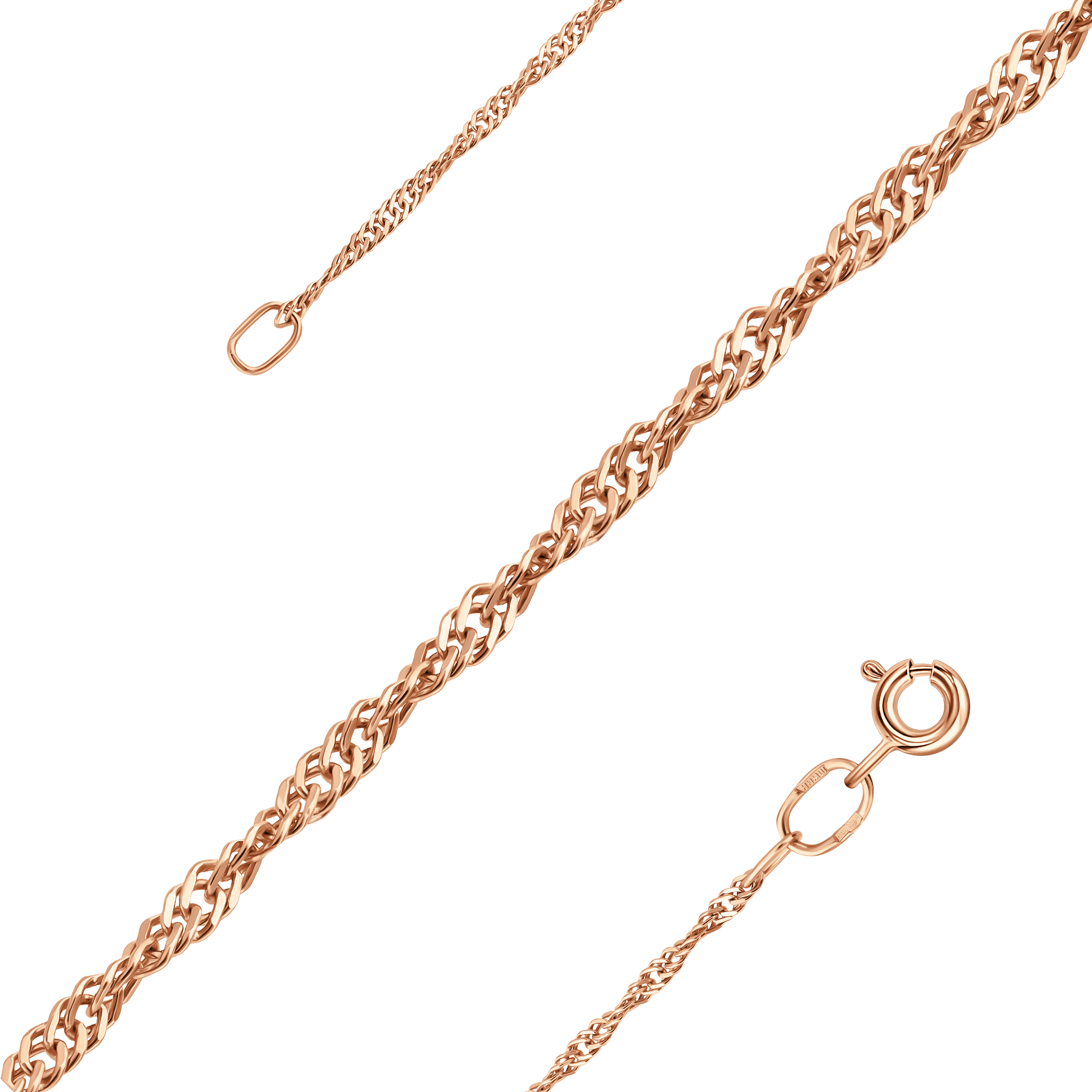 Золотая цепь в Самаре