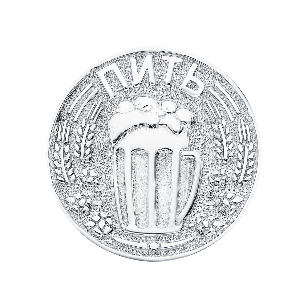 Серебряная монета в Екатеринбурге