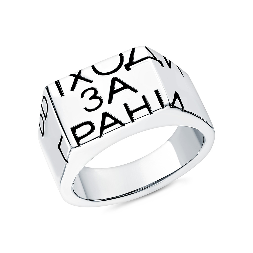 Серебряное кольцо с эмалью в Ростовe-на-Дону