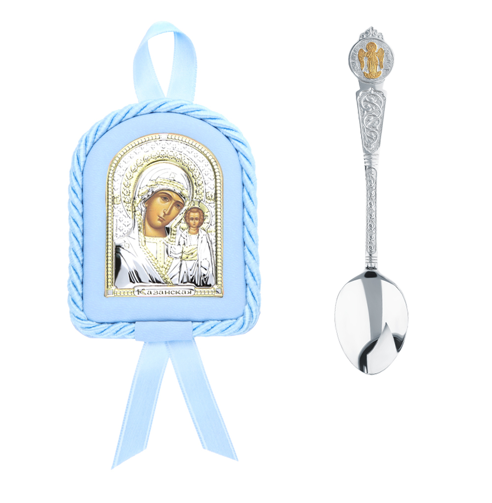 Детский серебряный набор на крещение "Казанская Божья матерь" в Краснодаре