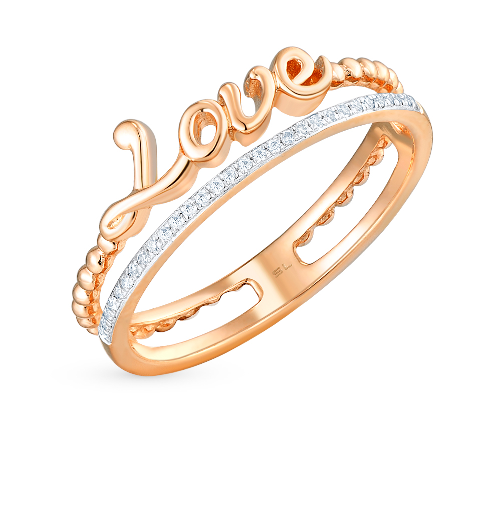 Красивые золотые кольца для женщин