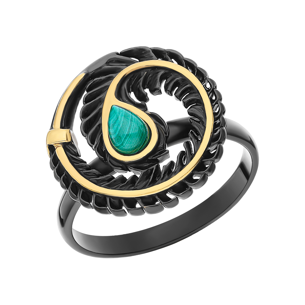 Фото «Серебряное кольцо с малахитом»