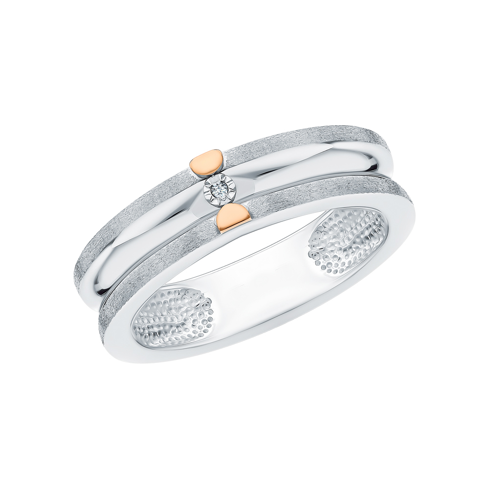 Фото «Серебряное кольцо с золотой вставкой и бриллиантами»