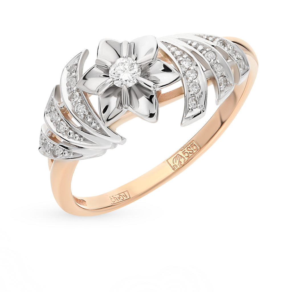 Золотое кольцо с бриллиантами санлайт